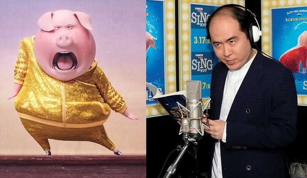 (C)Universal Studios.