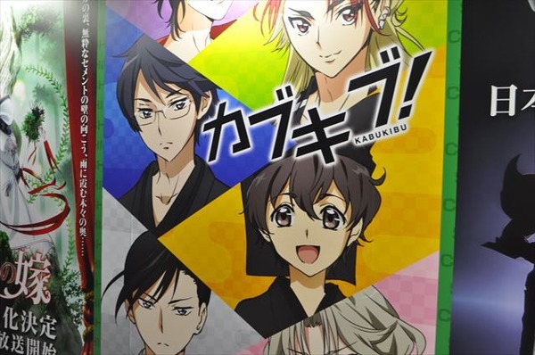 松竹ブースは「終末のイゼッタ」対戦車ライフルで存在感 物販も盛況【AJ2017】