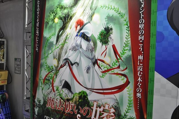 松竹ブースは「終末のイゼッタ」対戦車ライフルで存在感 物販も盛況【AJ2017】