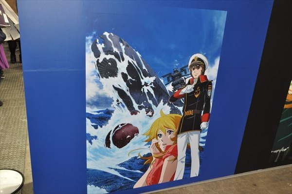 松竹ブースは「終末のイゼッタ」対戦車ライフルで存在感 物販も盛況【AJ2017】