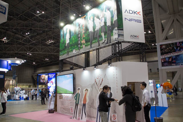 ADK/NASブースは「遊☆戯☆王VRAINS」を大プッシュ！【AJ2017】