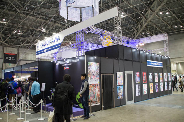 KADOKAWAブース 物販コーナーに長蛇の列 全124作品のサイン本も【AJ2017】