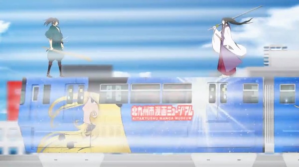 『KITAKYUSHU PRIDE 十番勝負』