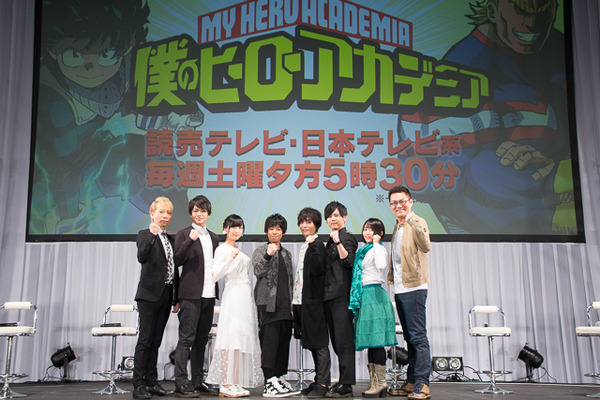 「僕のヒーローアカデミア」ステージに山下大輝ら集合 三宅の芝居にキャストが心動かされた裏話も【AJ2017】