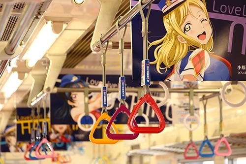 (c) 2016 プロジェクトラブライブ！サンシャイン!!