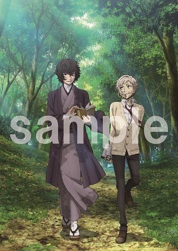「文豪ストレイドッグス」芦屋市谷崎潤一郎記念館&さいたま文学館でコラボ企画開催