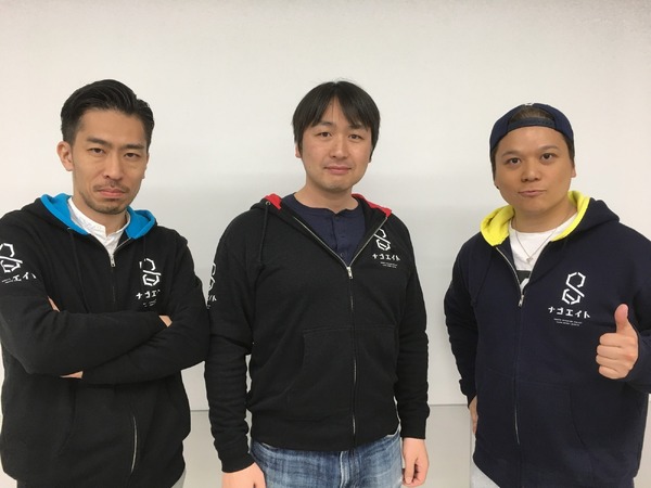 左から川上博、小石川淳、YO!YO!YOSUKE