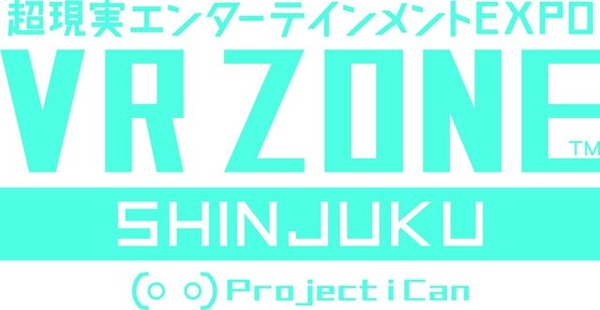 【レポート】「取り乱しちゃダメだ、取り乱しちゃダメだ…」VR史上初の“エヴァ操縦体験”に触れてみた─手に汗握る発進シークエンスを実感