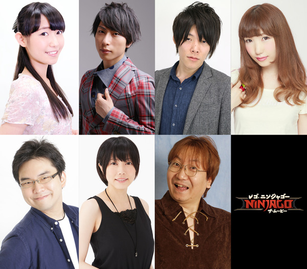 映画「レゴ ニンジャゴー」TVアニメ版キャストが続投 松井恵理子、内田彩らがコメント