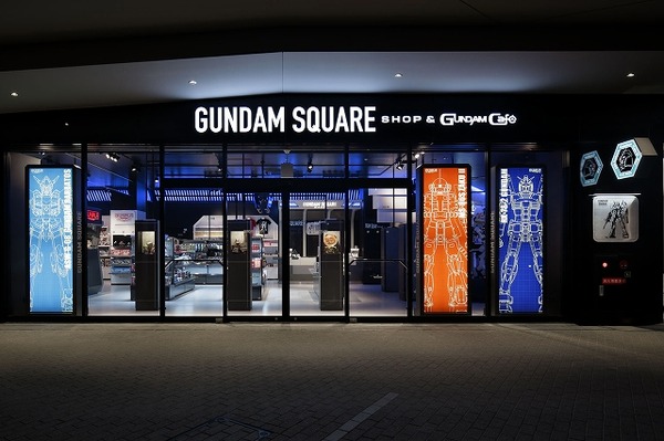 (C)創通・サンライズ