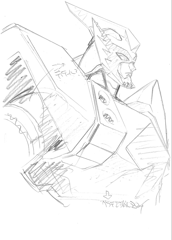 大張正己イメージアート『超合体魔術ロボ ギンガイザー』（c）NIPPON ANIMATION CO., LTD.