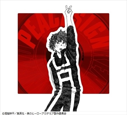 『僕のヒーローアカデミア』米津玄師インタビュー 主題歌「ピースサイン」に込めた想いとは