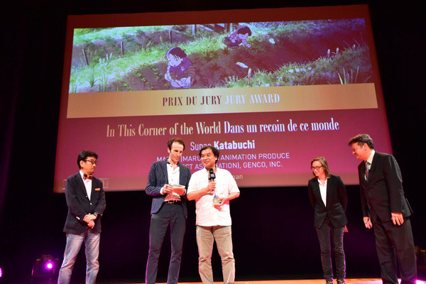 「この世界の片隅に」第41回アヌシー国際アニメーション映画祭で長編部門・審査員賞を受賞