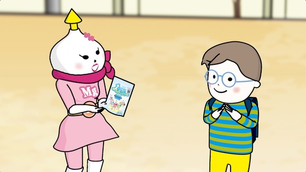 「成長戦隊ノビルンジャー」