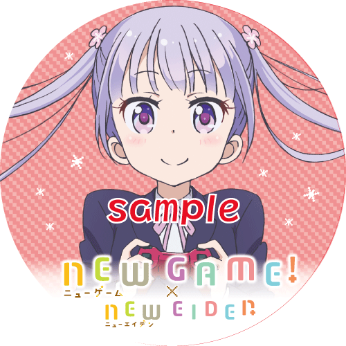 「NEW GAME!!」叡山電鉄で新ラッピング車両 ヘッドマークきっぷのセット販売も