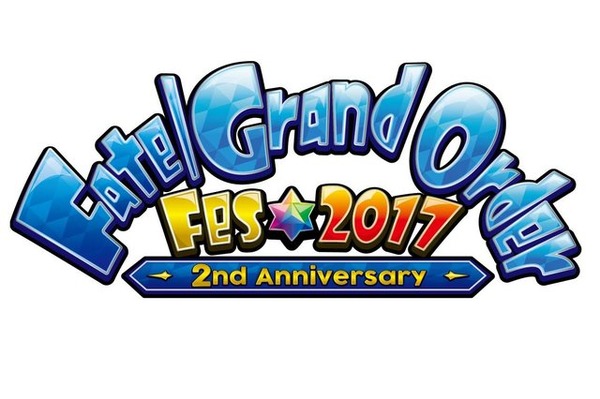 【レポート】『FGO』プロジェクトの動向が続々と明かされたステージイベントをチェック！ 『VR』や『Arcade』の最新映像も