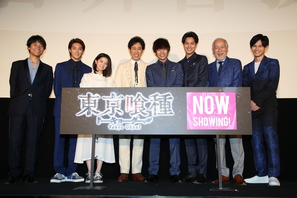 (C) 2017「東京喰種」製作委員会(C) 石田スイ／集英社