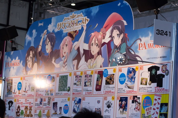 P.A.WORKSブースは「サクラクエスト」などグッズ販売 新作映画の宣伝も【コミケ92】