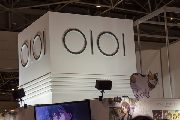 マルイがコミケ92に出展 「猫がくれたまぁるいしあわせ」原画集など販売