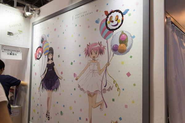 マルイがコミケ92に出展 「猫がくれたまぁるいしあわせ」原画集など販売