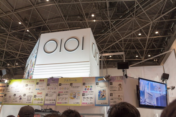 マルイがコミケ92に出展 「猫がくれたまぁるいしあわせ」原画集など販売