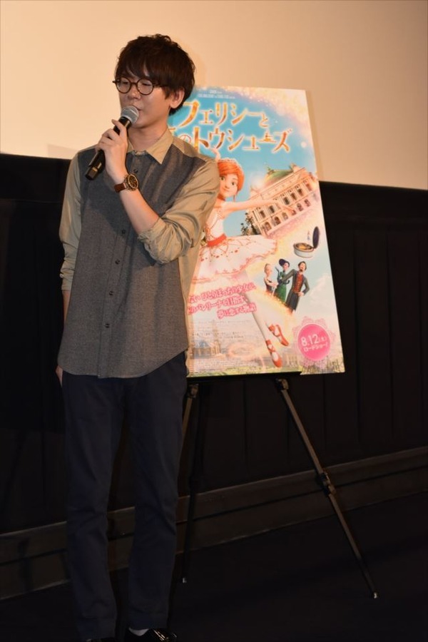 (C) 2016 MITICO - GAUMONT - M6 FILMS - PCF BALLERINA LE FILM INC.