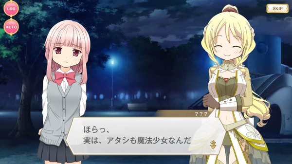 「マギアレコード」を早速プレイしてみた！ “新たな魔法少女”がもうひとつの希望を紡いでいく