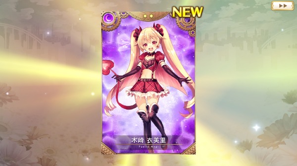 「マギアレコード」を早速プレイしてみた！ “新たな魔法少女”がもうひとつの希望を紡いでいく