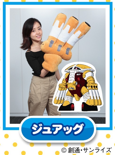 (C)創通・サンライズ