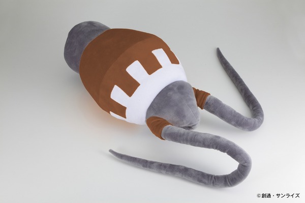 (C)創通・サンライズ