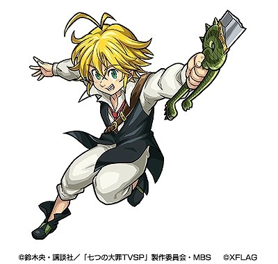 （C） 鈴木央・講談社／「七つの大罪 戒めの復活」製作委員会（C）XFLAG