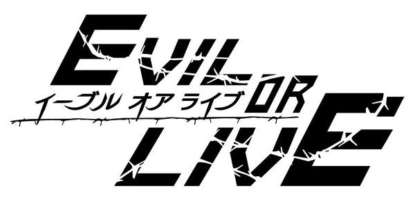 「作品ロゴ」(C)TENCENT/EVIL OR LIVE製作委員会
