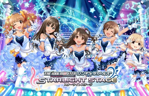 『アイドルマスターシンデレラガールズ』喜多見柚を務める武田羅梨沙多胡とは？(C)窪岡俊之(C)BANDAI NAMCO Entertainment Inc.