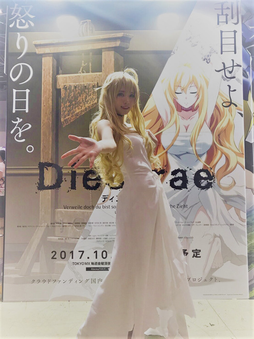 公式コスプレイヤー・えなこ(C)light/Dies irae ANIME PROJECT