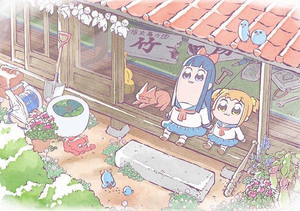 『ポプテピピック』シーズン3連載開始（C） 大川ぶくぶ/竹書房・キングレコード