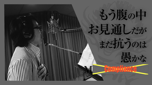 声優×ラップ企画「ヒプノシスマイク」MV公開！ 速水奨、斉藤壮馬ら12人がマイクリレー