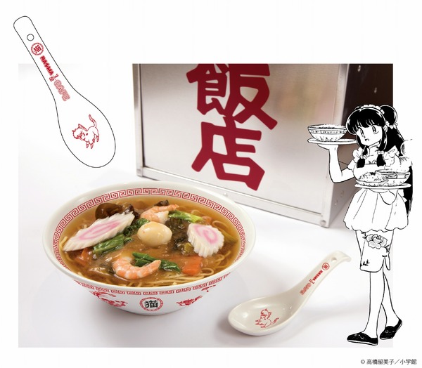 召しませ！猫飯店の五目ラーメンカフェ限定レンゲつき 1,490円 レンゲなし1,190円