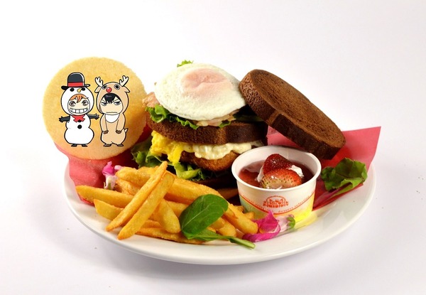 (C)古舘春一／集英社・「ハイキュー!! 3rd」製作委員会・MBS