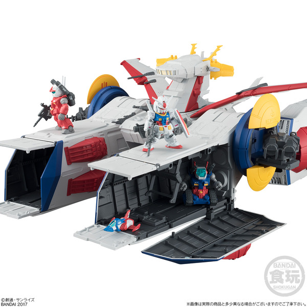 「FW GUNDAM CONVERGE WHITE BASE ＆CONVERGE:CORE V作戦セット」24,840円（税込／送料・手数料別途）(C)創通・サンライズ