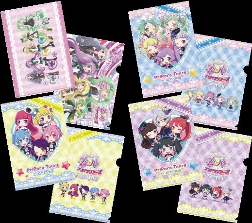 「A5 クリアファイルセット（4 種セット）1,000 円（税込）」(C)Ｔ－ＡＲＴＳ / syn Sophia / テレビ東京 / IPP製作委員会