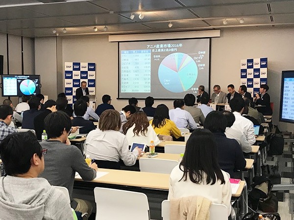 第4次アニメブーム到来…だが課題も多数―「アニメ産業レポート2017」刊行記念セミナー