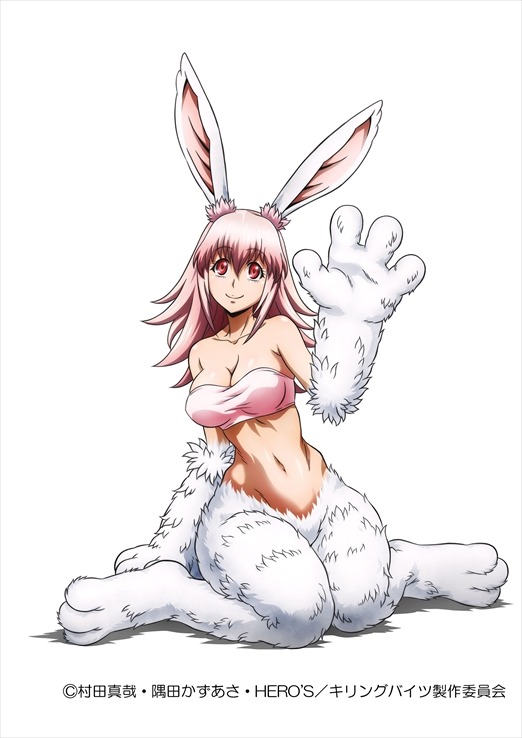 「ラビ」(C)村田真哉・隅田かずあさ・HERO'S／キリングバイツ製作委員会