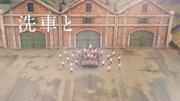 ガルパンダンスムービー「SEN-SHA」キャプチャ画像(C)GIRLS und PANZER Finale Projekt