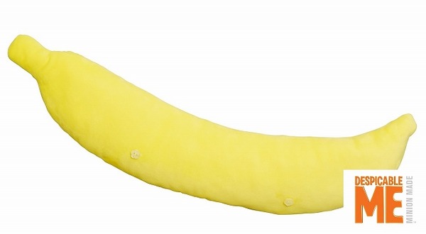 TM＆(C)Universal Studios