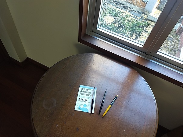 「フローティングペン」