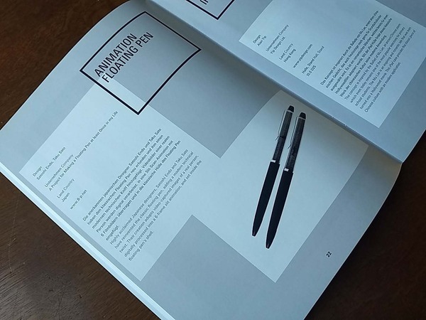 「フローティングペン」