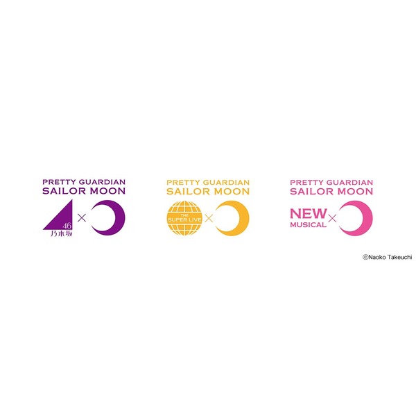 『美少女戦士セーラームーン』25周年プロジェクト 3大ステージコンテンツ(C)Naoko Takeuchi