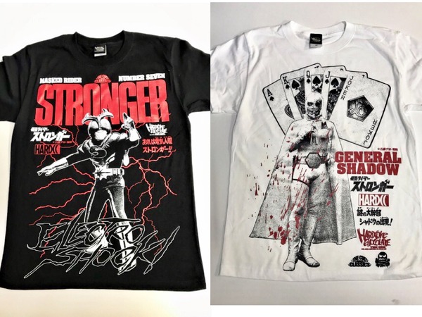 「ハードコアチョコレート×仮面ライダー」第一弾 各4,100円(税込)(C)石森プロ・東映