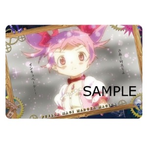 (C)Magica Quartet／Aniplex・Madoka Movie Project