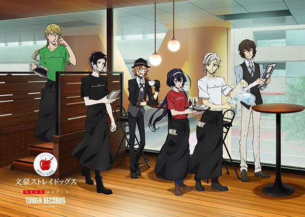 「文豪ストレイドッグス × TOWER RECORDS」メインビジュアル(C)2018 朝霧カフカ・春河35/ＫＡＤＯＫＡＷＡ/文豪ストレイドッグスDA製作委員会